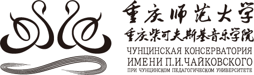 Monochrome signature